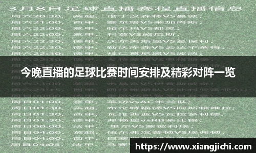 欧陆娱乐