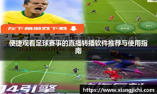 欧陆娱乐