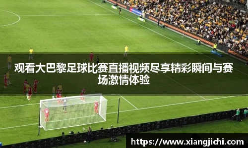 欧陆娱乐