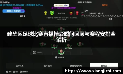 欧陆娱乐登录