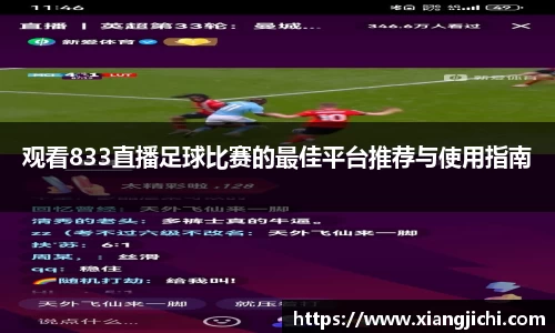 欧陆娱乐