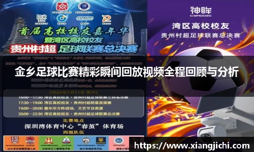 欧陆娱乐登录