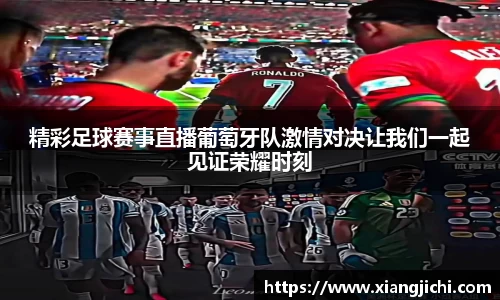 欧陆娱乐官网