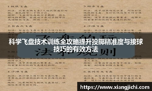 欧陆娱乐注册