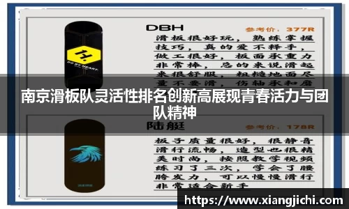 欧陆娱乐