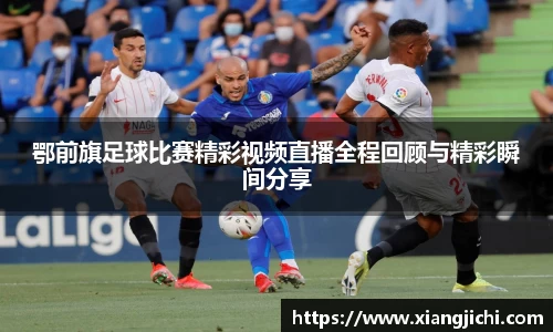 欧陆娱乐注册