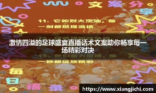 欧陆娱乐登录