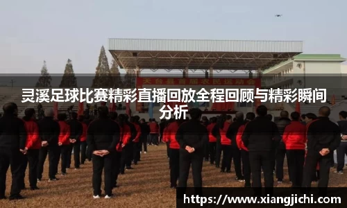 欧陆娱乐官网