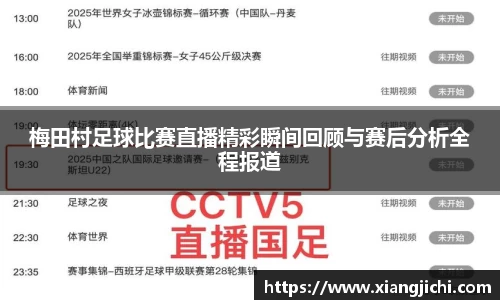 欧陆娱乐登录