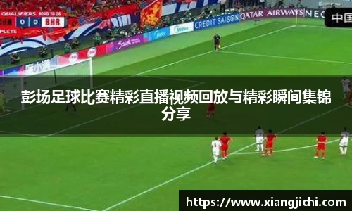 欧陆娱乐注册