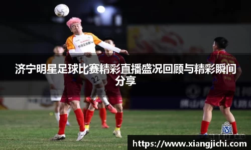 欧陆娱乐注册