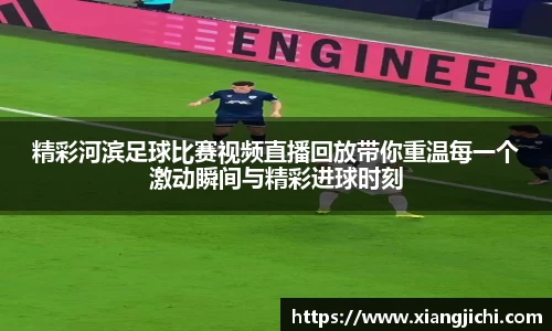 欧陆娱乐