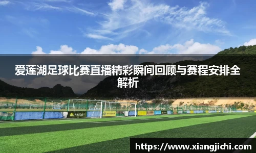 欧陆娱乐注册