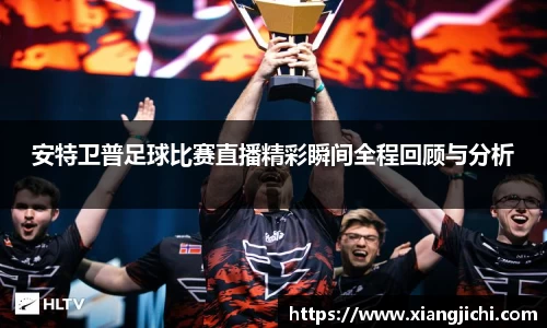 欧陆娱乐登录