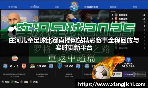 欧陆娱乐登录