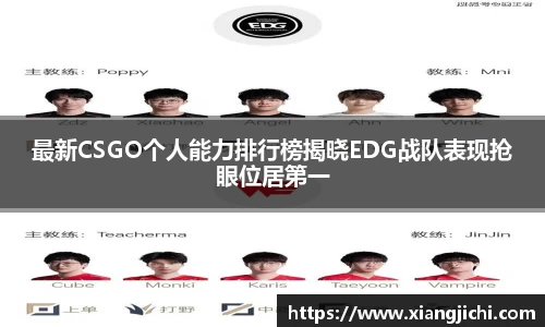 欧陆娱乐登录