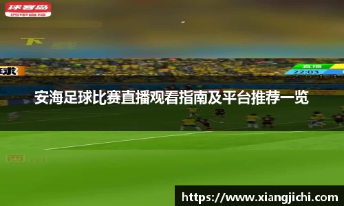 欧陆娱乐官网