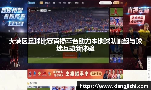 欧陆娱乐登录