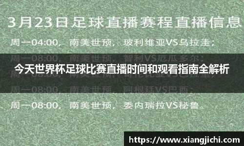 欧陆娱乐