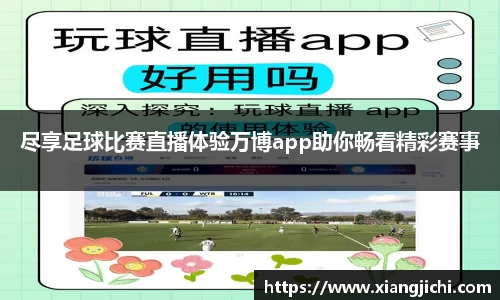 欧陆娱乐官网