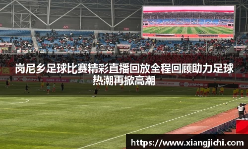 欧陆娱乐官网