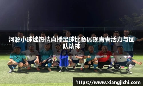 欧陆娱乐登录