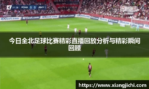欧陆娱乐