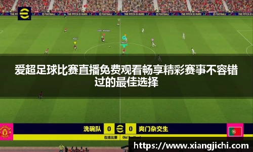 欧陆娱乐
