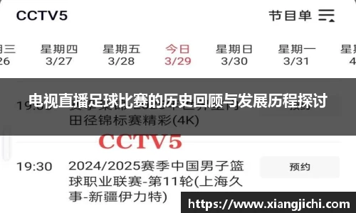 欧陆娱乐