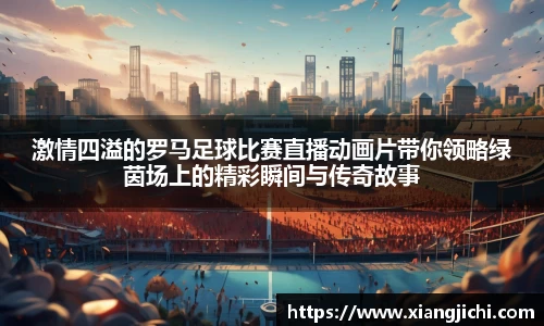 欧陆娱乐