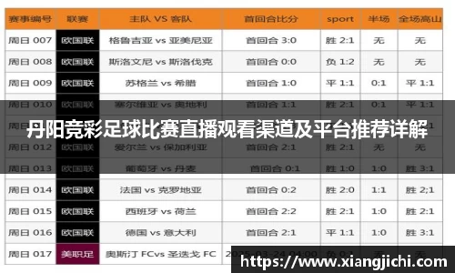 欧陆娱乐登录