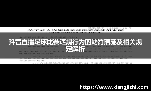 欧陆娱乐官网