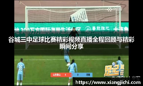 欧陆娱乐注册