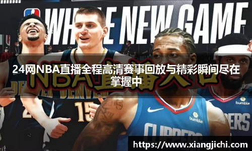 欧陆娱乐注册