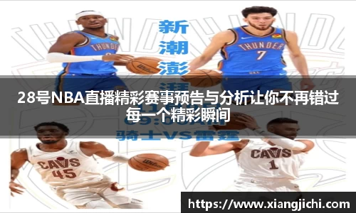 欧陆娱乐登录