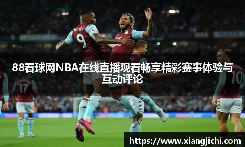 欧陆娱乐注册