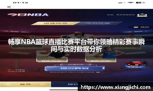 欧陆娱乐登录