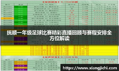 欧陆娱乐注册