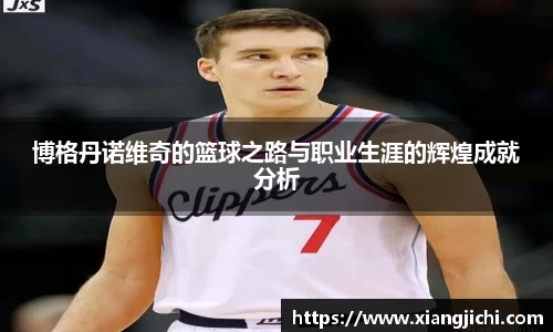 欧陆娱乐官网