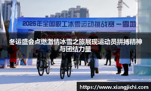 欧陆娱乐