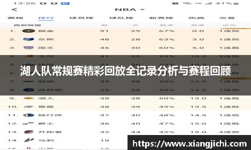 欧陆娱乐官网