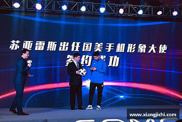 了解欧陆娱乐